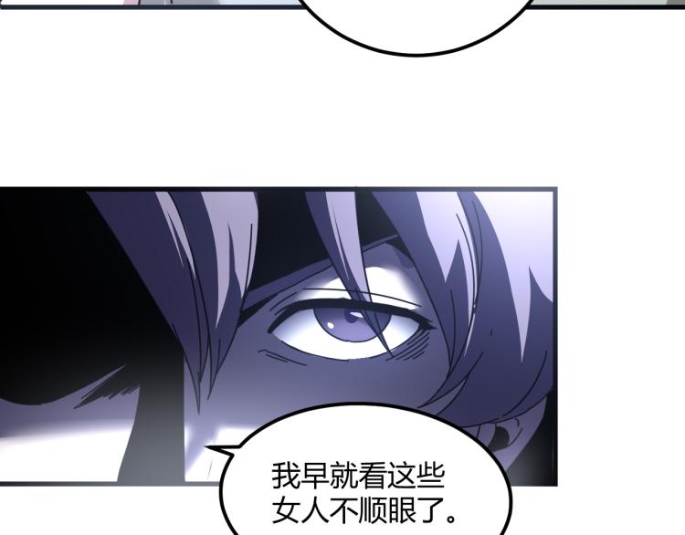 第58话 兄弟碟中谍47