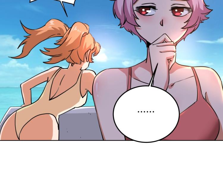 第40话  大海啊，全是水138