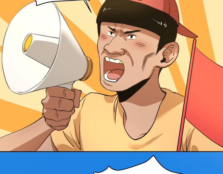 第40话  大海啊，全是水6