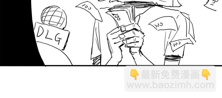 第7话  算计与瑜伽151