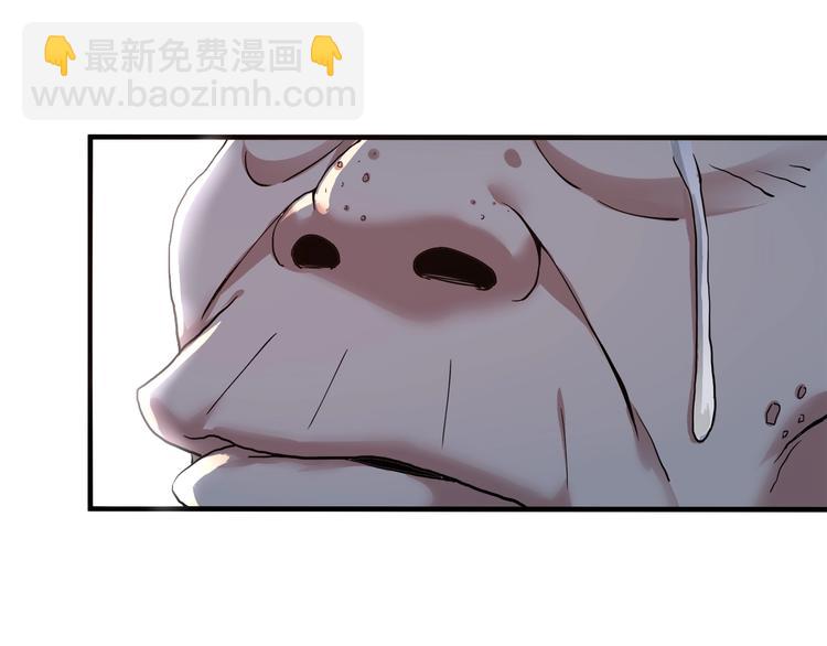 第1话 撩妹方能赚大钱164