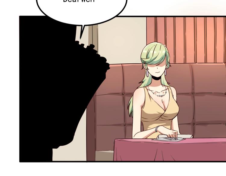 第34话 该到我主角了!84