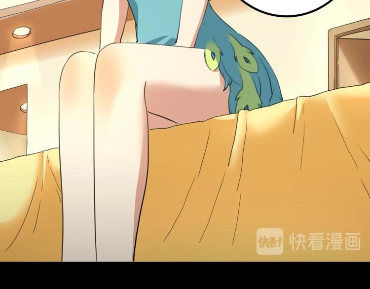 第39话  人生如戏56