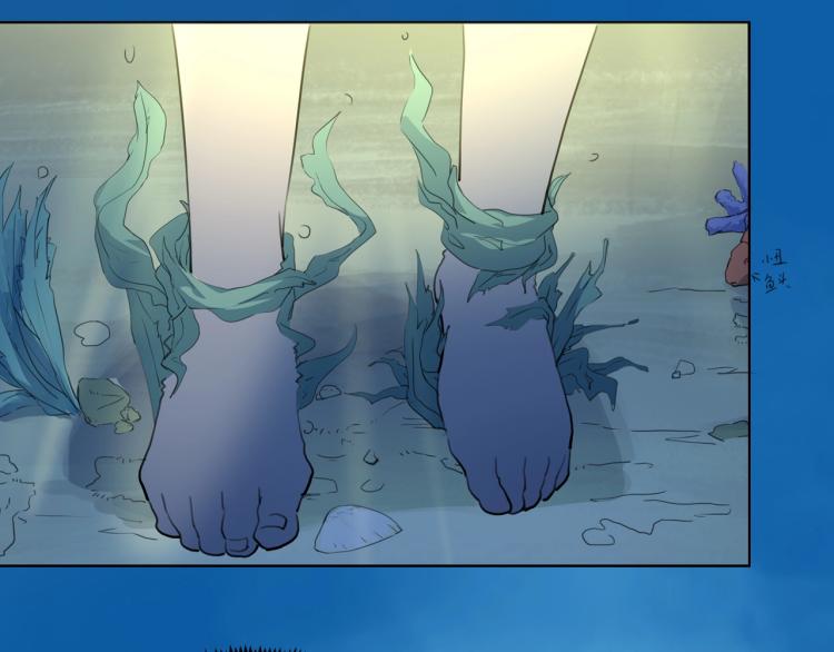 第40话  大海啊，全是水40