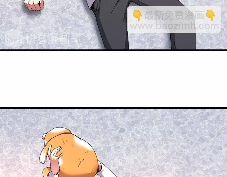 第5话 伺候姑奶奶28