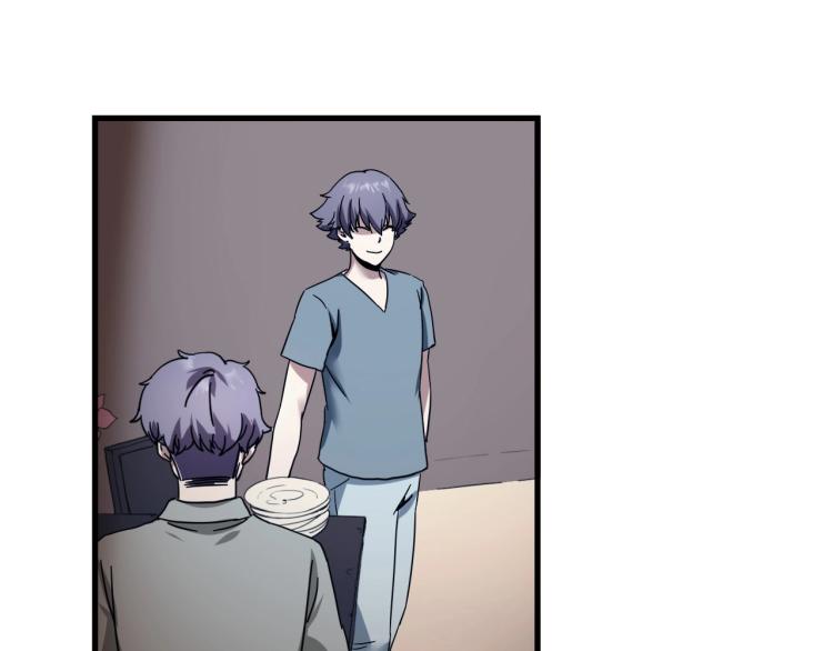 第58话 兄弟碟中谍91