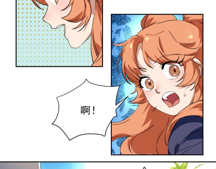 第47话 我回来了48
