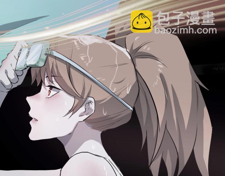 第44话  我出去买个橘子86