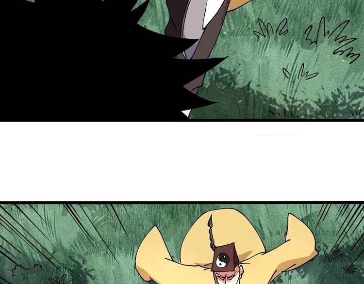 第13话 爷爷啊!49