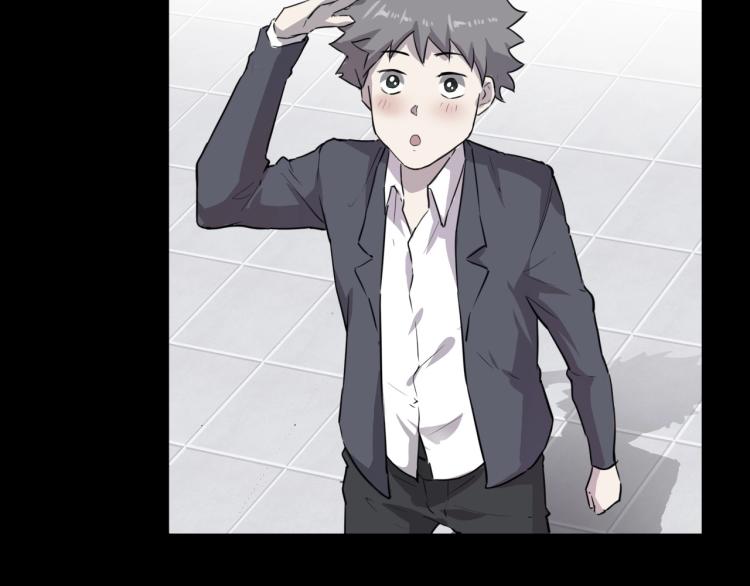 第44话  我出去买个橘子12