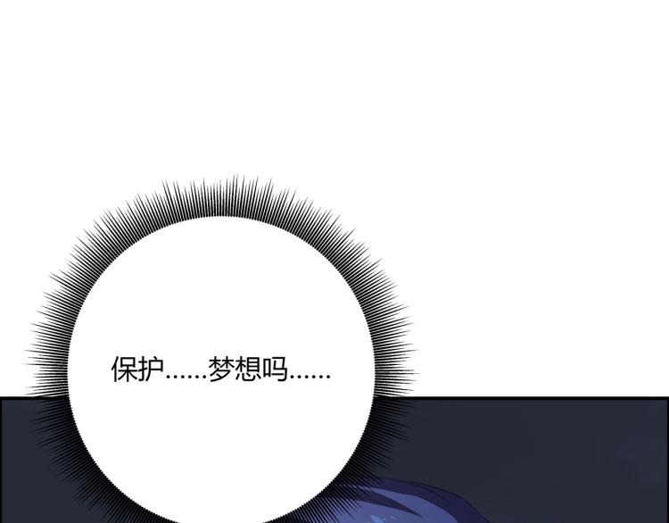第39话  人生如戏115