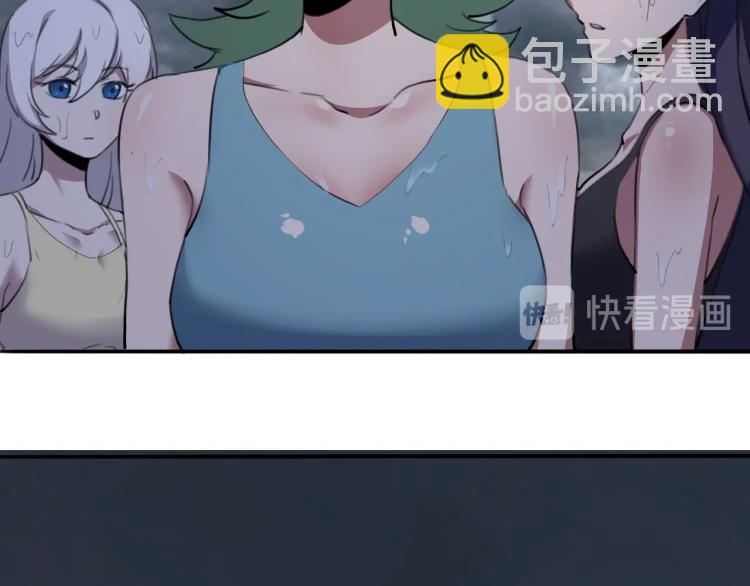 第42话 孤岛危机79