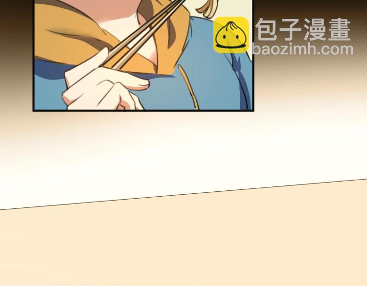 第51话 她的梦想我来守护9