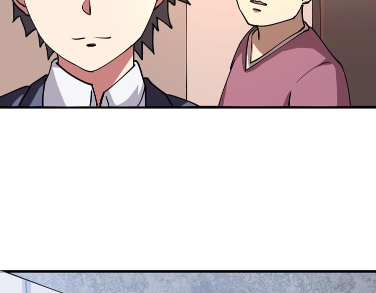 第4话 喝车不开酒 开酒不喝车69