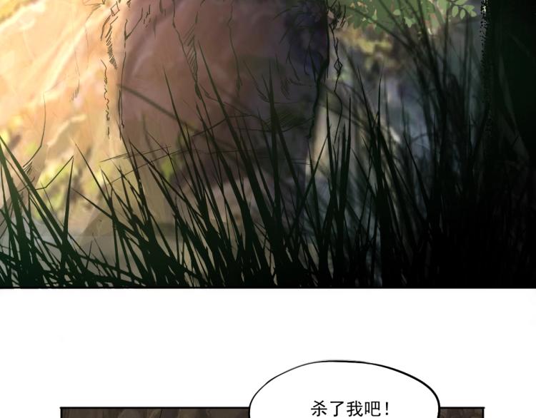 第46话 一发值千金136