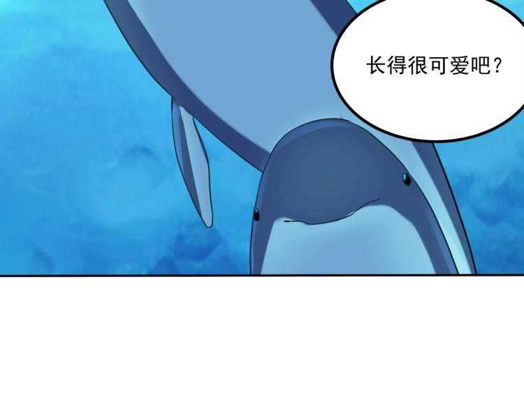 第35话 来我房间！32