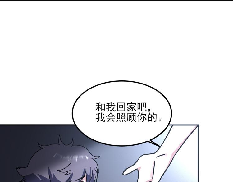 第59话 TONY的恋爱指南118