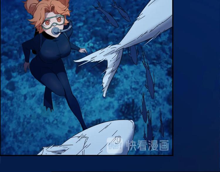 第41话 水下危情115