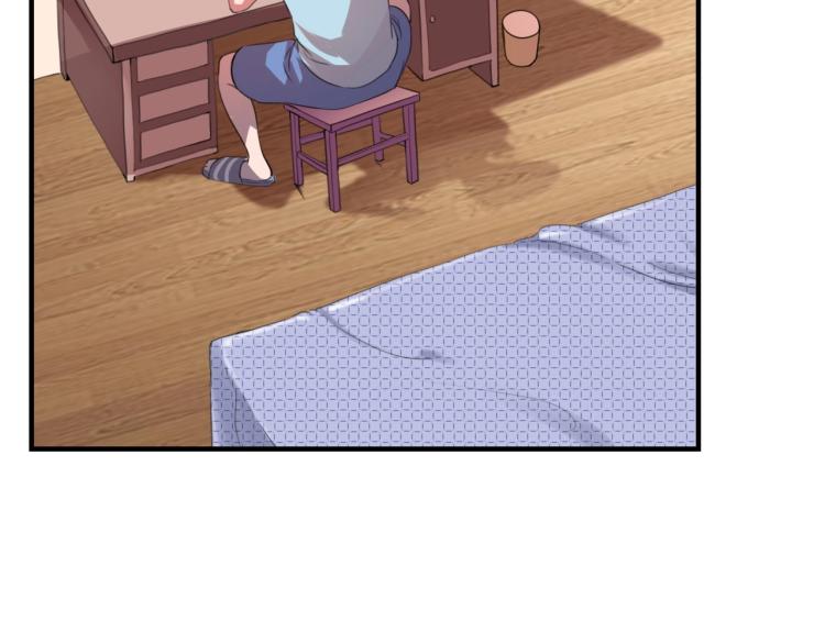 第50话  好久不见91