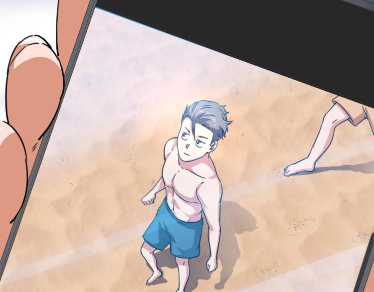 第40话  大海啊，全是水122