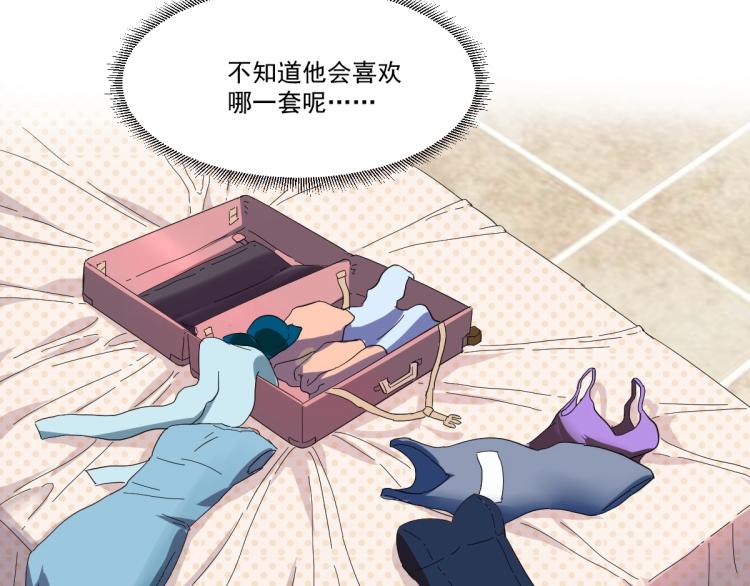 第47话 我回来了124