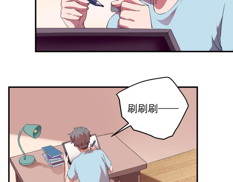 第50话  好久不见90