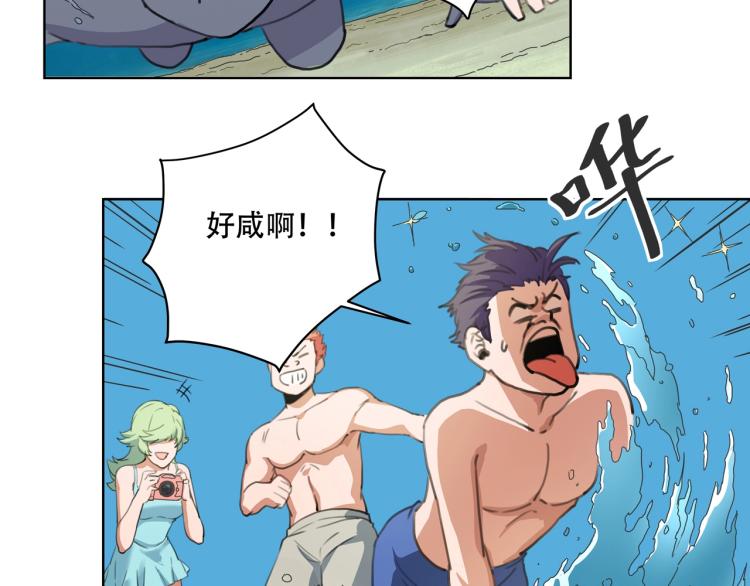 第40话  大海啊，全是水63