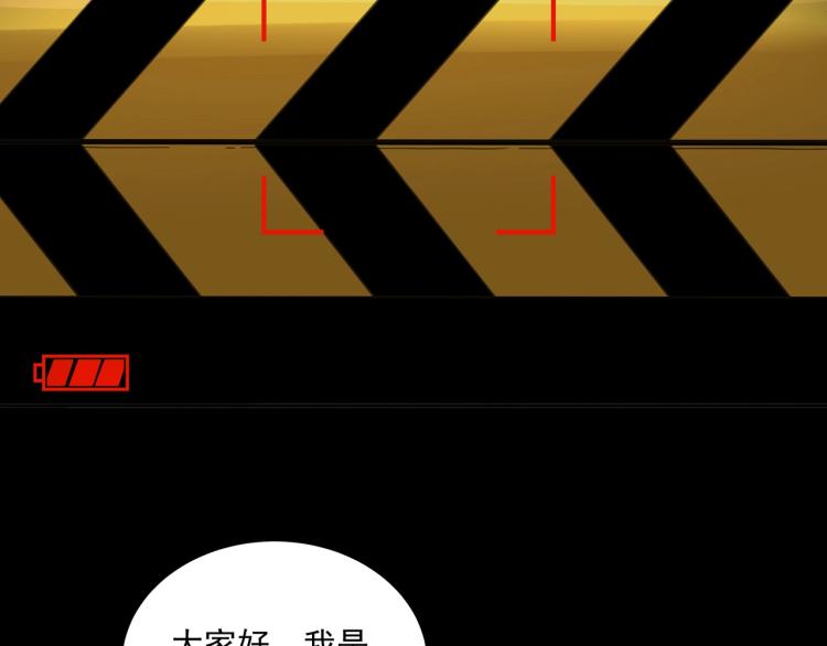 第36话 我的舞台梦48