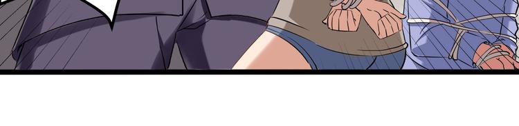 第26话 我变了？46