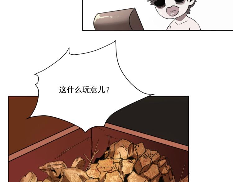 第46话 一发值千金147