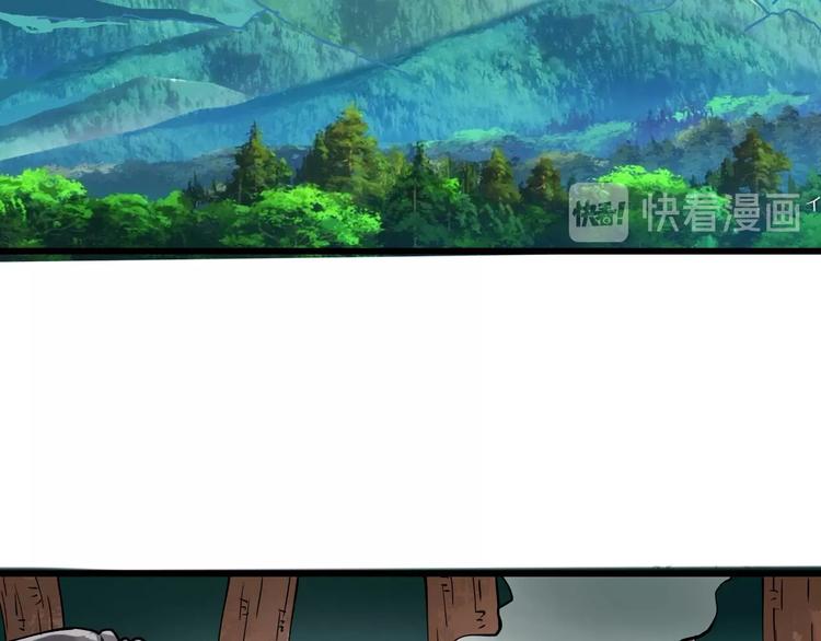 第12话 我的爷爷奶奶！52