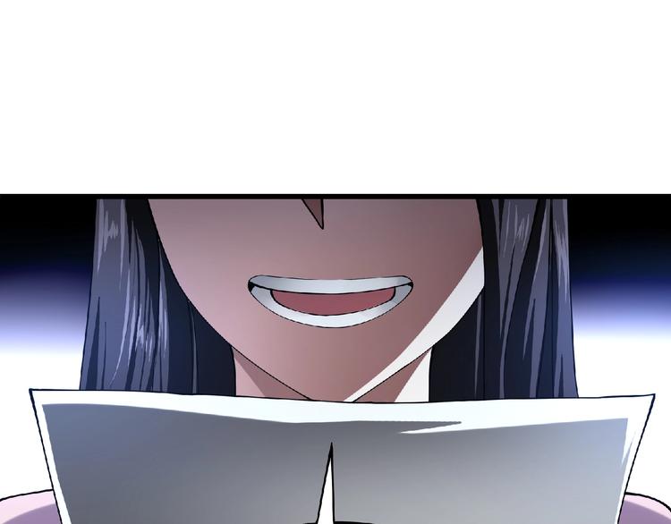 第2话 这也是仙女？135