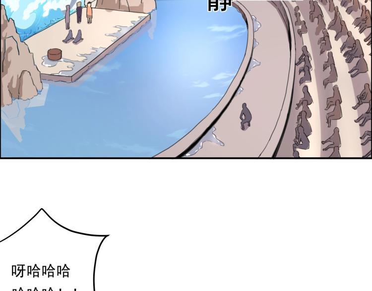 第35话 来我房间！72