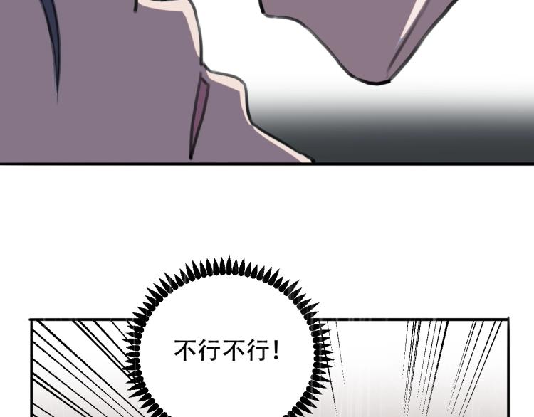 第42话 孤岛危机123