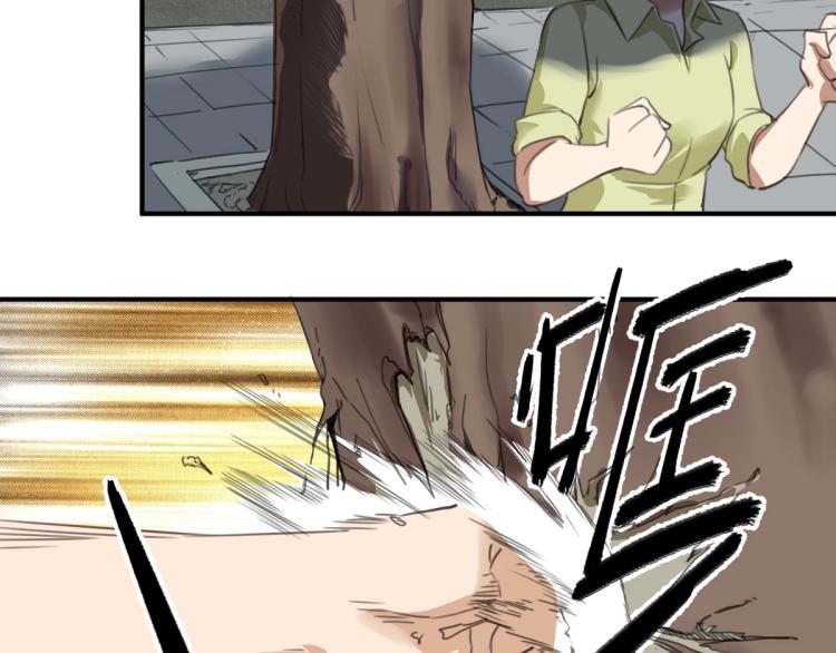 第51话 她的梦想我来守护91