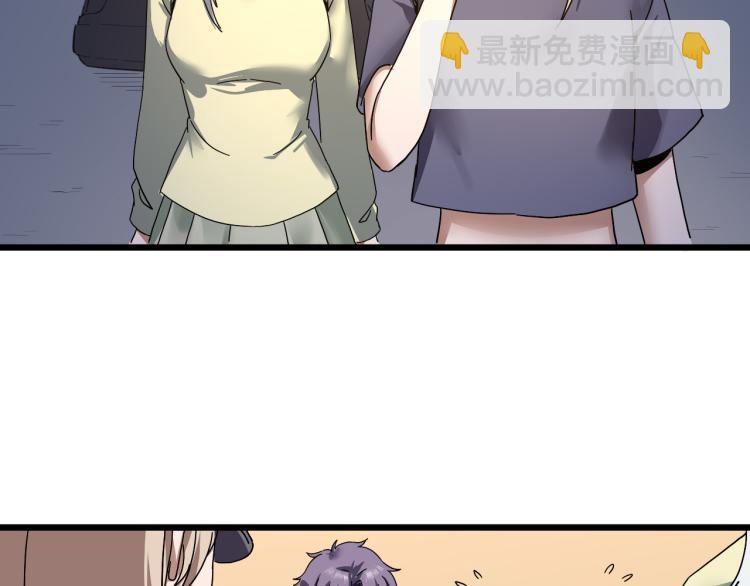 第61话 过去的人120