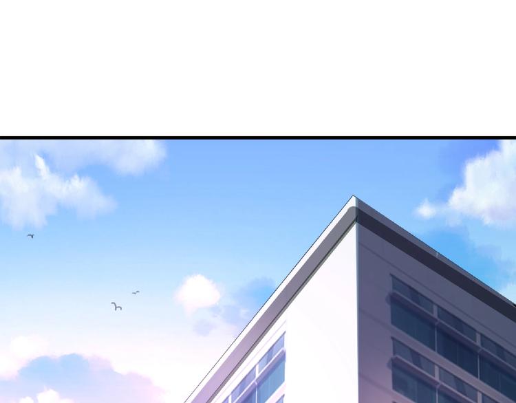 第3话 下一话你等着！4