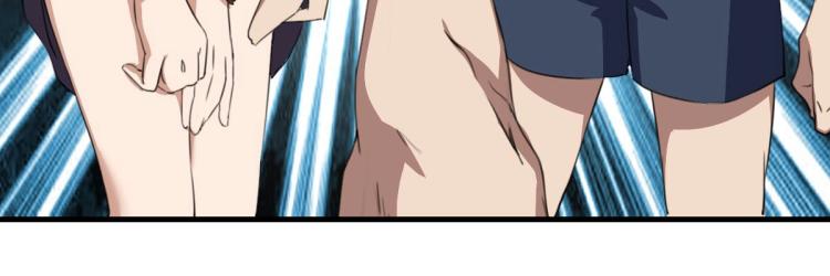 第46话 一发值千金74