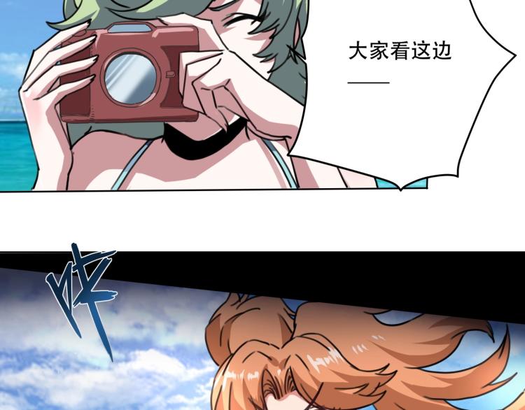 第40话  大海啊，全是水106