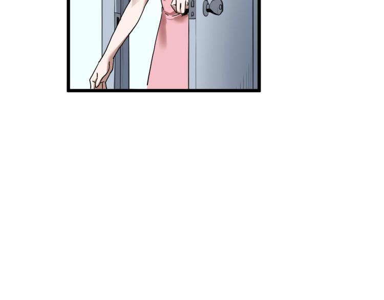 第61话 过去的人105