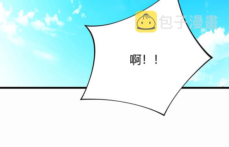 第15话 番外篇 我很强 上80