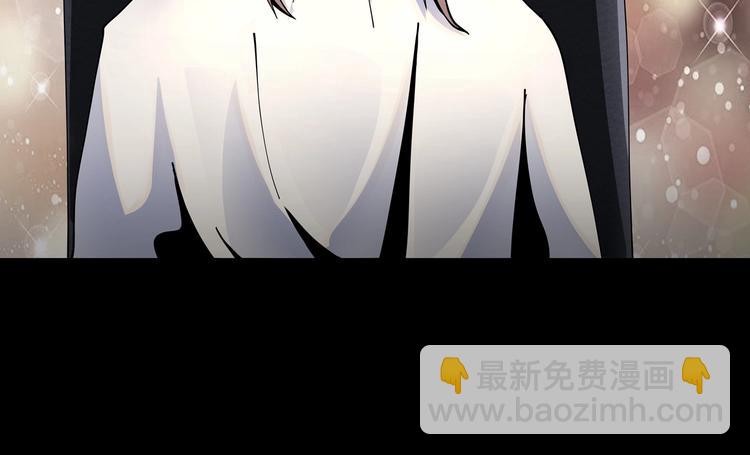 第8话 你的Tony老师！97