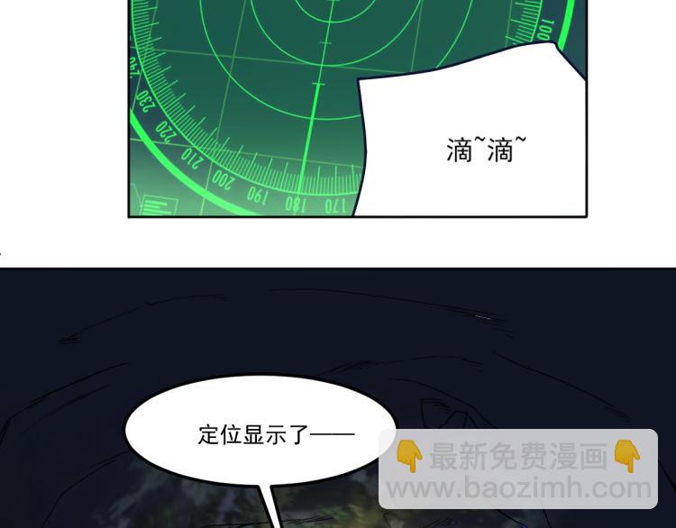 第46话 一发值千金158