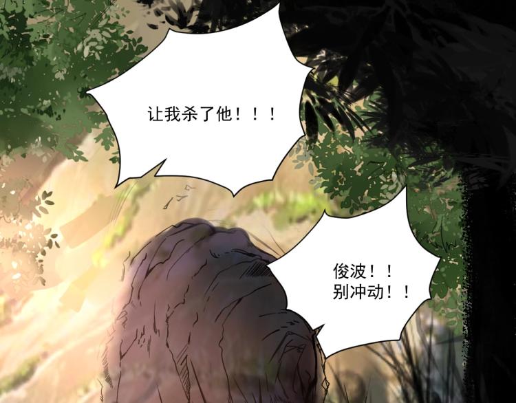 第46话 一发值千金154