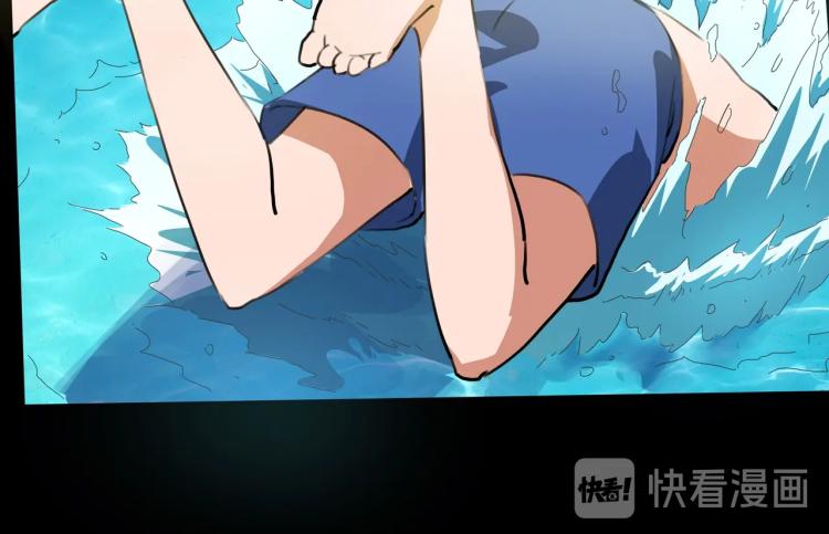 第40话  大海啊，全是水61