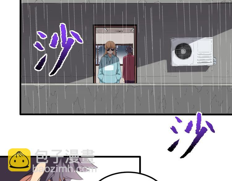 第31话 告别过去78
