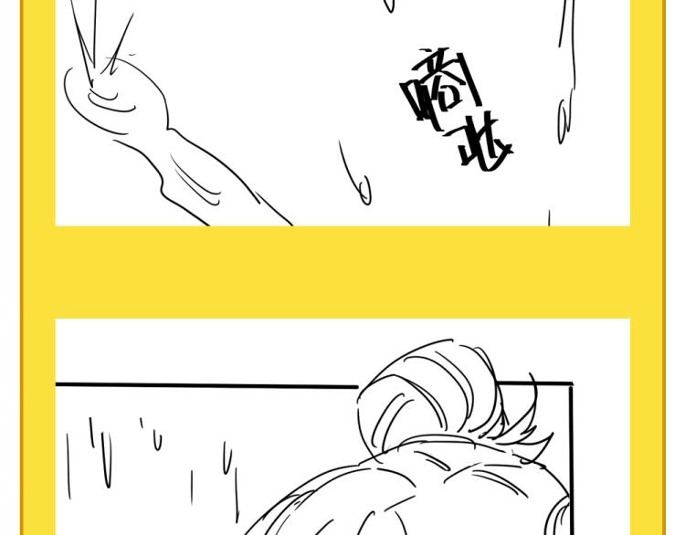 第58话 兄弟碟中谍152