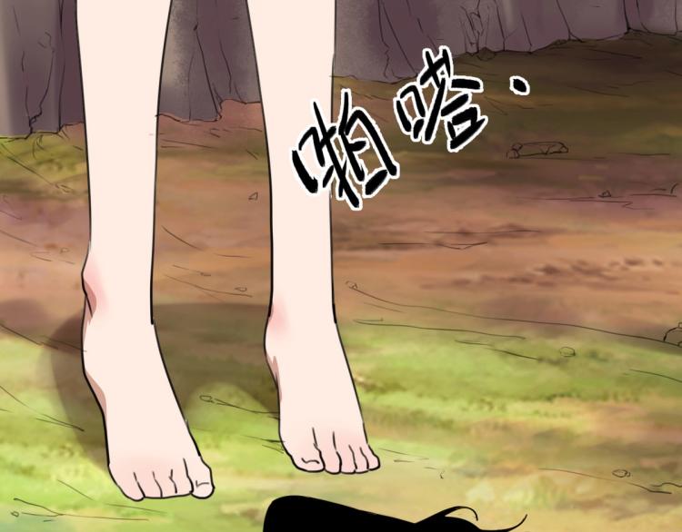 第46话 一发值千金50