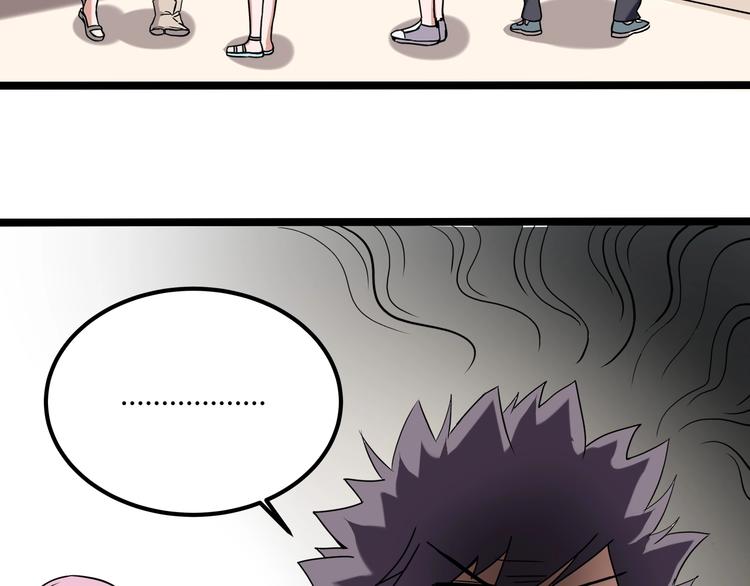 第21话 你的微笑70