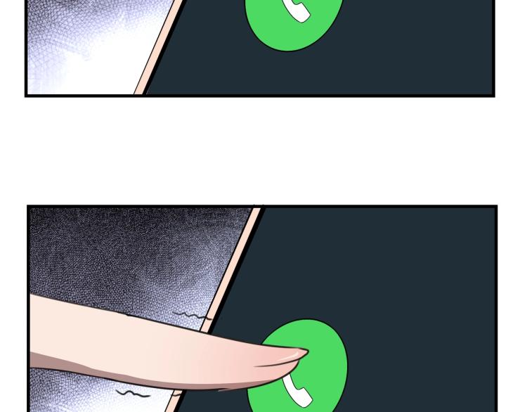 第50话  好久不见138